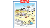 వెలుగు కార్టూన్: రాత్రంతా దావతలు మధ్యాహ్నం పరికే పోలింగ్ దండం పెడ్తా.. ఎక్కువ టైం లేదు.. లేసి ఓటెయ్యిరా..!!