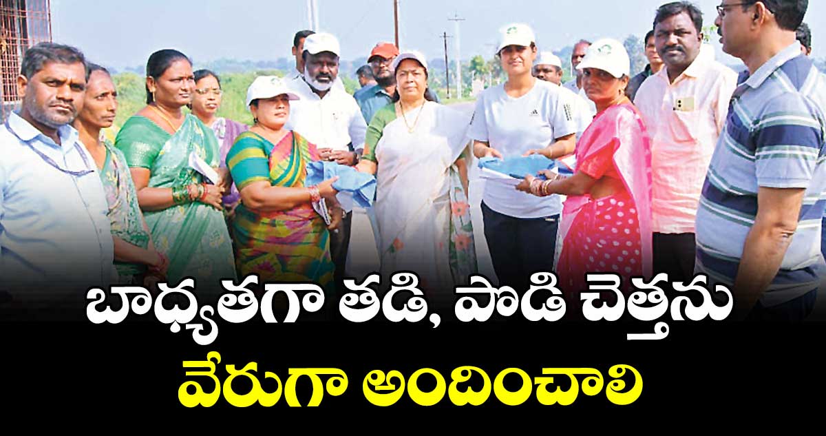 బాధ్యతగా తడి, పొడి చెత్తను వేరుగా అందించాలి : గుండు సుధారాణి