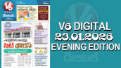 V6 DIGITAL 23.01.2026 EVENING EDITION