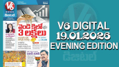 V6 DIGITAL 19.01.2026 EVENING EDITION