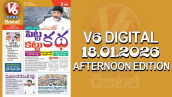 V6 DIGITAL 18.01.2026 AFTERNOON EDITION