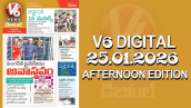 V6 DIGITAL 25.01.2026 AFTERNOON EDITION