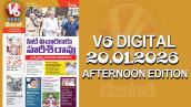 V6 DIGITAL 20.01.2026 AFTERNOON EDITION
