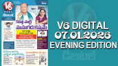 V6 DIGITAL 07.01.2026 EVENING EDITION