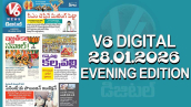V6 DIGITAL 28.01.2026 EVENING EDITION