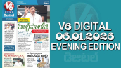 V6 DIGITAL 06.01.2026 EVENING EDITION