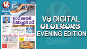V6 DIGITAL 01.01.2026 EVENING EDITION