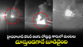 హైదరాబాద్ ఔటర్ రింగు రోడ్డుపై కారులో మంటలు.. చూస్తుండగానే బూడిదైంది 