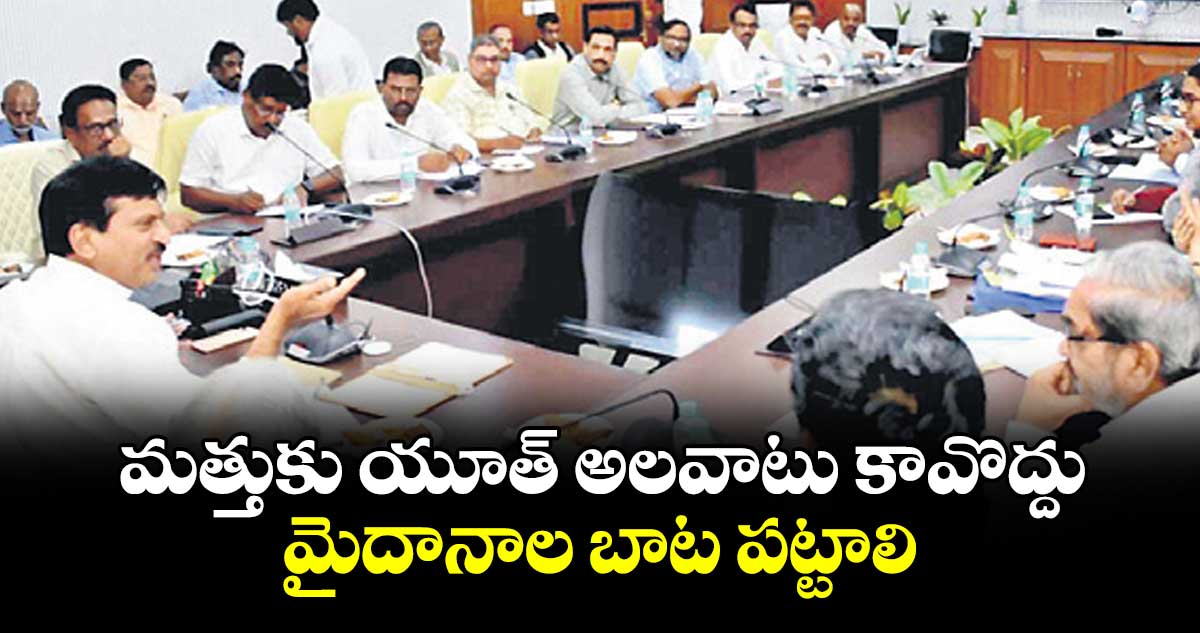 అక్రెడిటేషన్ల కోత అవాస్తవం..మీడియా కార్డు ఉన్నా.. అన్ని ప్రయోజనాలు వర్తిస్తాయి: మంత్రి పొంగులేటి