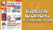 AFTERNOON EDITION V6 DIGITAL 10.01.2026