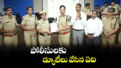 పోలీసులకు డ్యూటీలు వేసిన ఏఐ 