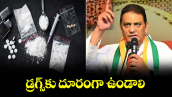 డ్రగ్స్కు దూరంగా ఉండాలి: మంత్రి అజారుద్దీన్