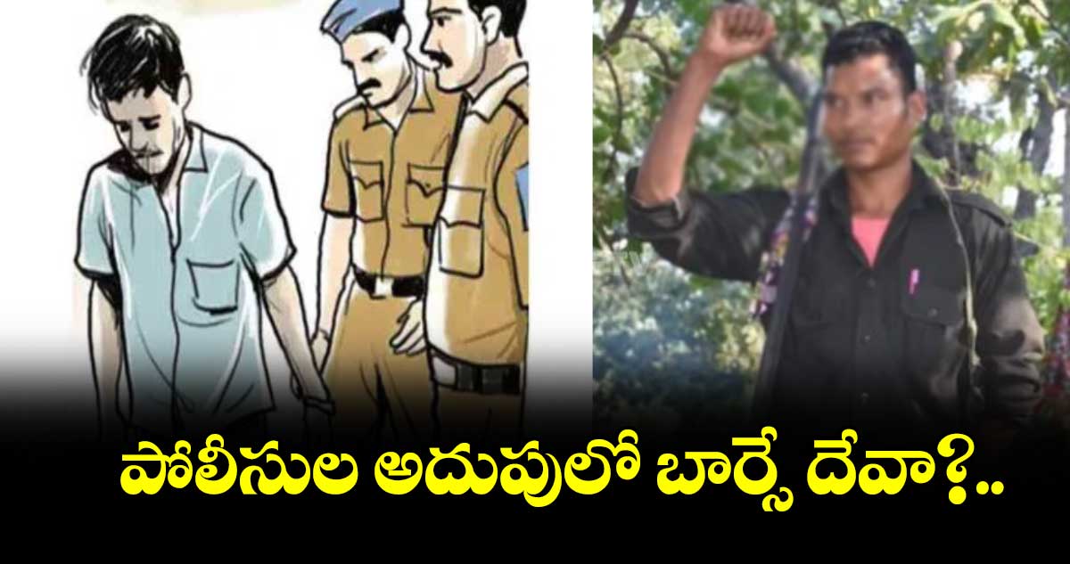 పోలీసుల అదుపులో బార్సే దేవా?..