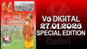 V6 DIGITAL 27.01.2026 MEDARAM JATHARA SPEICAL