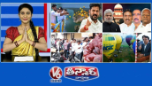 CM రేవంత్-తదుపరి ఎన్నికలు| సుప్రీంకోర్టు-BRS ఎమ్మెల్యేల అనర్హత కేసు |మటన్ డిమాండ్ |  V6 తీన్మార్