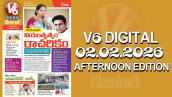 V6 DIGITAL 02.02.2026 AFTERNOON EDITION