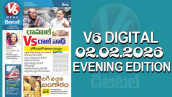 V6 DIGITAL 02.02.2026 EVENING EDITION