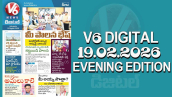 V6 DIGITAL 19.02.2026 EVENING EDITION