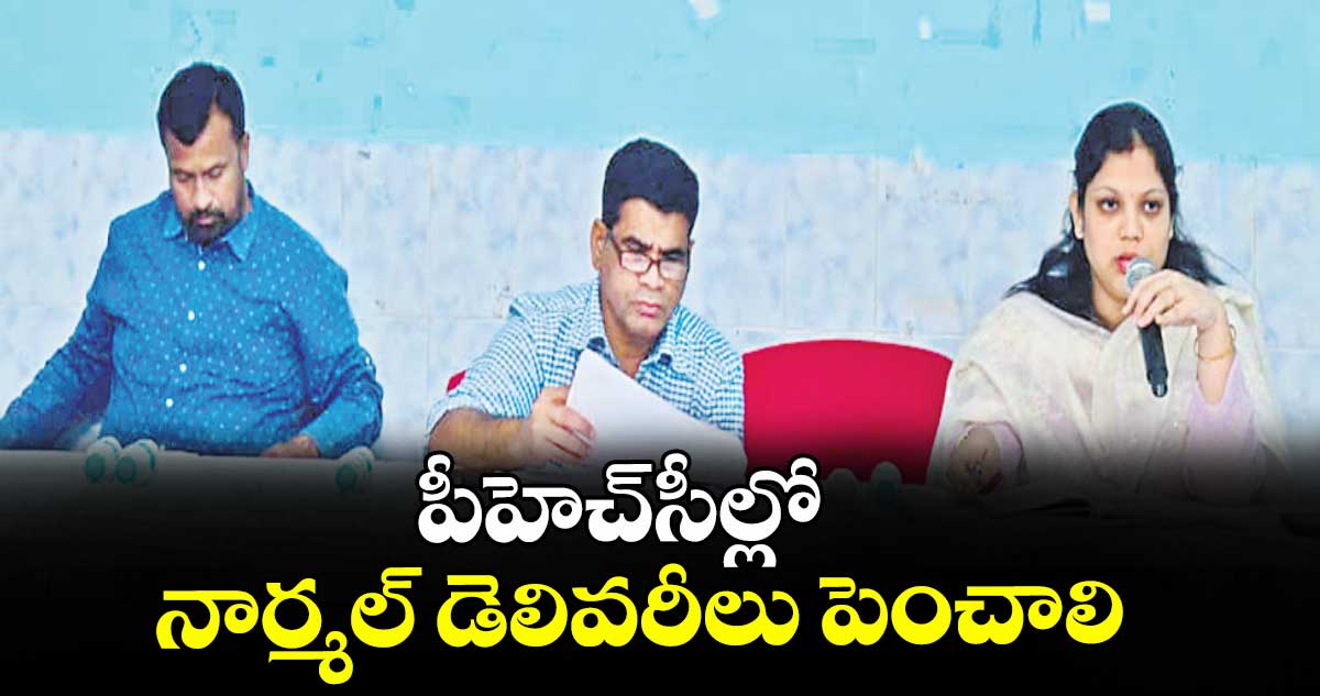 పీహెచ్‌‌‌‌‌‌‌‌‌‌‌‌‌‌‌‌‌‌‌‌‌‌‌‌‌‌‌‌‌‌‌‌‌‌‌‌‌‌‌‌‌‌‌‌‌‌‌‌‌‌‌‌‌‌‌‌‌‌‌‌‌‌‌‌‌‌‌‌‌‌‌‌‌‌‌‌‌‌‌‌‌‌‌‌‌‌‌‌‌‌‌‌‌‌‌‌‌‌‌‌‌‌‌‌‌‌‌‌‌‌‌‌‌‌‌‌‌‌‌‌‌‌‌‌‌‌‌‌‌‌‌‌‌‌‌‌‌‌‌‌‌‌‌‌‌‌‌‌‌‌‌‌‌‌‌‌‌‌‌‌‌‌‌‌‌‌‌‌‌‌‌‌‌‌‌‌‌‌‌‌‌‌‌‌‌‌‌‌‌‌‌‌‌‌‌‌‌‌‌‌‌‌‌‌‌‌‌‌‌‌‌‌‌‌‌‌‌‌‌‌‌‌‌‌‌‌‌‌‌‌‌‌‌‌‌‌‌‌‌‌‌‌‌‌‌‌‌‌‌‌‌‌‌‌‌‌‌‌‌‌‌‌‌‌‌‌‌‌‌‌‌‌‌‌‌‌‌‌‌‌‌‌‌‌‌‌‌‌‌‌‌‌‌‌‌‌‌‌‌‌‌‌‌‌‌‌‌‌‌‌‌‌‌‌‌‌‌‌‌‌‌‌‌‌‌‌‌‌‌‌‌‌‌‌‌‌‌‌‌‌‌‌‌‌‌‌‌‌‌‌‌‌‌‌‌‌‌‌‌‌‌‌‌‌‌‌‌‌‌‌‌‌‌‌‌‌‌‌‌‌‌‌‌‌‌‌‌‌‌‌‌‌‌‌‌‌‌‌‌‌‌‌‌‌‌‌‌‌‌‌‌‌‌‌‌‌‌‌‌‌‌‌‌‌‌‌‌‌‌‌‌‌‌‌‌‌‌‌‌‌‌‌‌‌‌‌‌‌‌‌‌‌‌‌‌‌‌‌‌‌‌‌‌‌‌‌‌‌‌‌‌‌‌‌‌‌‌‌‌‌‌‌‌‌‌‌‌‌‌‌‌‌‌‌