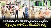 223 మంది పంచాయతీ కార్యదర్శులకు డిప్యుటేషన్‌‌‌‌..ఉత్తర్వులు జారీ చేసిన కమిషనర్‌‌‌‌ దివ్య