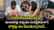 గుండెపోటు వచ్చినప్పుడు.. మంచినీళ్లు ఇవ్వడం సురక్షితమేనా?.. డాక్టర్లు ఏం చెబుతున్నారంటే.. 