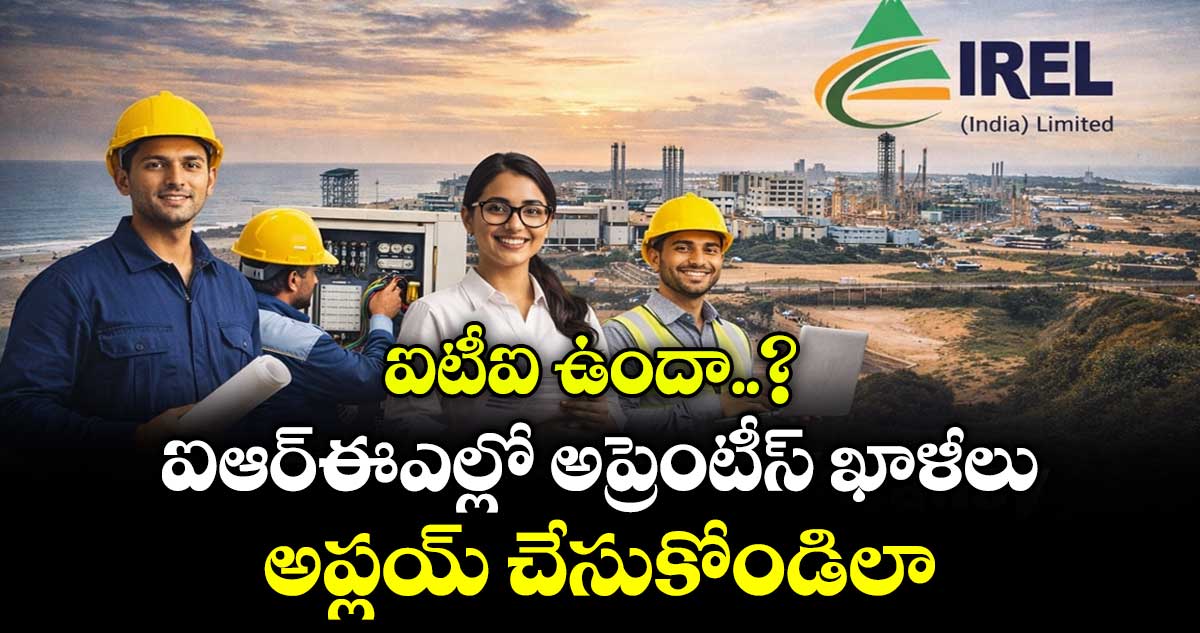 📖జనరల్ ఇన్ఫర్మేషన్👩‍💼 - ShareChat