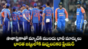 T20 World Cup: సౌతాఫ్రికాతో మ్యాచ్‌కి ముందు భారీ మార్పులు.. భారత జట్టులోకి విధ్వంసకర ప్లేయర్ 