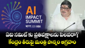 ఏఐ సమిట్ కు ప్రతిపక్షాలను పిలవరా?: కేంద్రం తీరుపై మంత్రి పొన్నం ఆగ్రహం