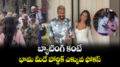 Hardik Pandya: బ్యాటింగ్ కంటే.. భామ మీదే హార్దిక్ ఎక్కువ ఫోకస్