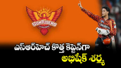 SRH New Captain: ఎస్‌ఆర్‌హెచ్‌ కొత్త కెప్టెన్‌గా అభిషేక్ శర్మ