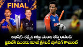T20 World Cup: అభిషేక్ శర్మని జట్టు నుంచి తప్పించండి.. ఫైనల్⁭కి ముందు మాజీ క్రికెటర్ షాకింగ్ కామెంట్స్