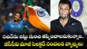 Sachin Tendulkar: సచిన్⁭ను జట్టు నుంచి తప్పించాలనుకున్నాం.. బీసీసీఐ మాజీ సెలక్టర్ సంచలన వ్యాఖ్యలు