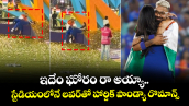 Hardik Pandya: ఇదేం ఘోరం రా అయ్యా.. స్టేడియంలోనే లవర్⁬తో హార్దిక్ పాండ్యా రొమాన్స్