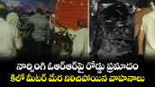 నార్సింగి ఓఆర్ఆర్‌పై రోడ్డు ప్రమాదం.. కిలో మీటర్ మేర నిలిచిపోయిన వాహనాలు
