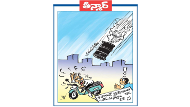 ఎనిమిది వారాలకే ఇండియాలో చమురు నిల్వలు