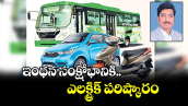 ఇంధన సంక్షోభానికి ఎలక్ట్రిక్ పరిష్కారం