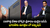 సరికొత్త టీ20 టోర్నీకి శ్రీకారం చుట్టిన ఐసీసీ.. భారత్⁭కు మాత్రం నో పర్మిషన్ 