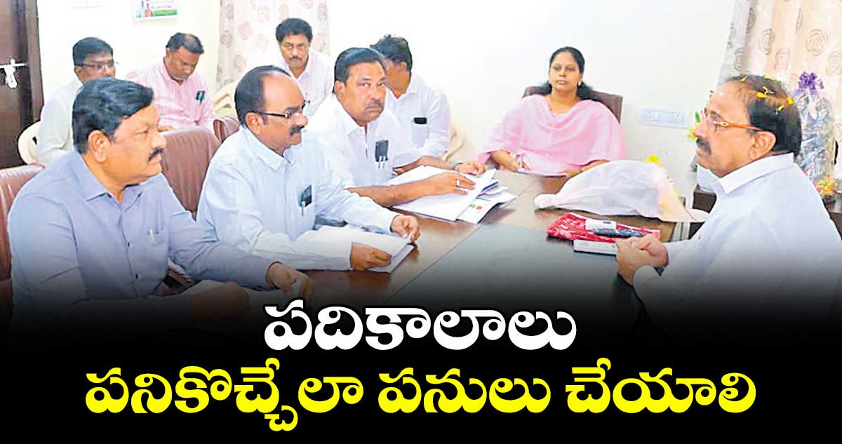 పదికాలాలు పనికొచ్చేలా పనులు చేయాలి : మంత్రి తుమ్మల నాగేశ్వర రావు