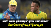 FIFA World Cup: ఫిట్‌గా ఉండు, బ్రెజిల్ జట్టులో స్థానం సంపాదించుకో.. నేమార్‌కు కార్లో అన్సెలోట్టి హెచ్చరిక