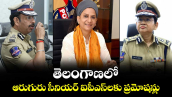 తెలంగాణలో ఆరుగురు సీనియర్ ఐపీఎస్⁪లకు ప్రమోషన్లు