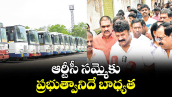 ఆర్టీసీ సమ్మెకు ప్రభుత్వానిదే బాధ్యత : తలసాని శ్రీనివాస్ యాదవ్