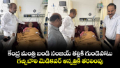 కేంద్ర మంత్రి బండి సంజయ్ తల్లికి గుండెపోటు..గచ్చిబౌలి మెడికవర్ ఆస్పత్రికి తరలింపు 
