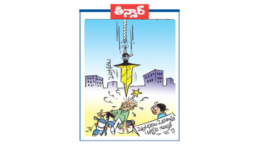 పెట్రో ధరలు పెరగోచ్చు : ఆర్బీఐ గవర్నర్