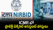 ICMR లో ప్రాజెక్ట్ టెక్నికల్ అసిస్టెంట్ పోస్టులు 