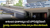 ఆశించిన ఫలితాలివ్వని ఇన్  హౌస్ డిజైన్ వింగ్..  ఫ్లైఓవర్లు, అండర్⁭పాస్⁭ల కొరకు ఏర్పాటు చేసిన జీహెచ్ఎంసీ