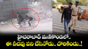 హైదరాబాద్ మణికొండలో ఈ నీచపు పని చేసినోడు.. దొరికిండు..!