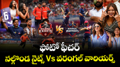 ఫోటో ఫీచర్ : నల్గొండ నైట్స్ Vs వరంగల్ వారియర్స్