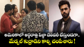 అమెరికాలో అర్ధరాత్రి పిజ్జా డెలివరీ చేస్తుండగా... మేడ్చల్ కుర్రాడిని కాల్చి చంపేశారు !