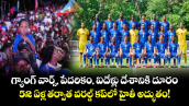 గ్యాంగ్ వార్స్, పేదరికం, ఐదేళ్లు దేశానికి దూరం.. 52 ఏళ్ల తర్వాత వరల్డ్ కప్‌లో హైతీ అద్భుతం!