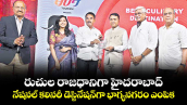 రుచుల రాజధానిగా హైదరాబాద్‌‌‌‌.. నేషనల్ కలినరీ డెస్టినేషన్‌‌‌‌గా భాగ్యనగరం ఎంపిక